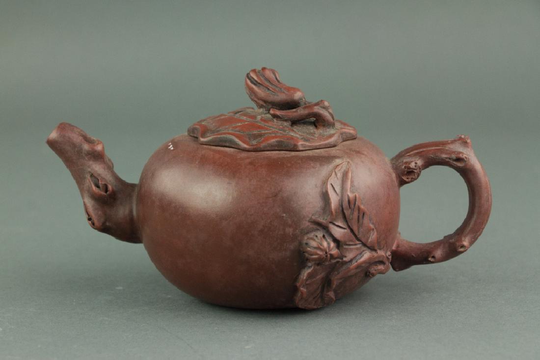 Chinese Zisha Teapot Signed Chen Shunhua (1 of 4)