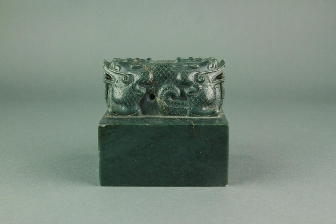 Chinese Green Jade Dragon Seal Wanli Mark Chipped (1 of 5)