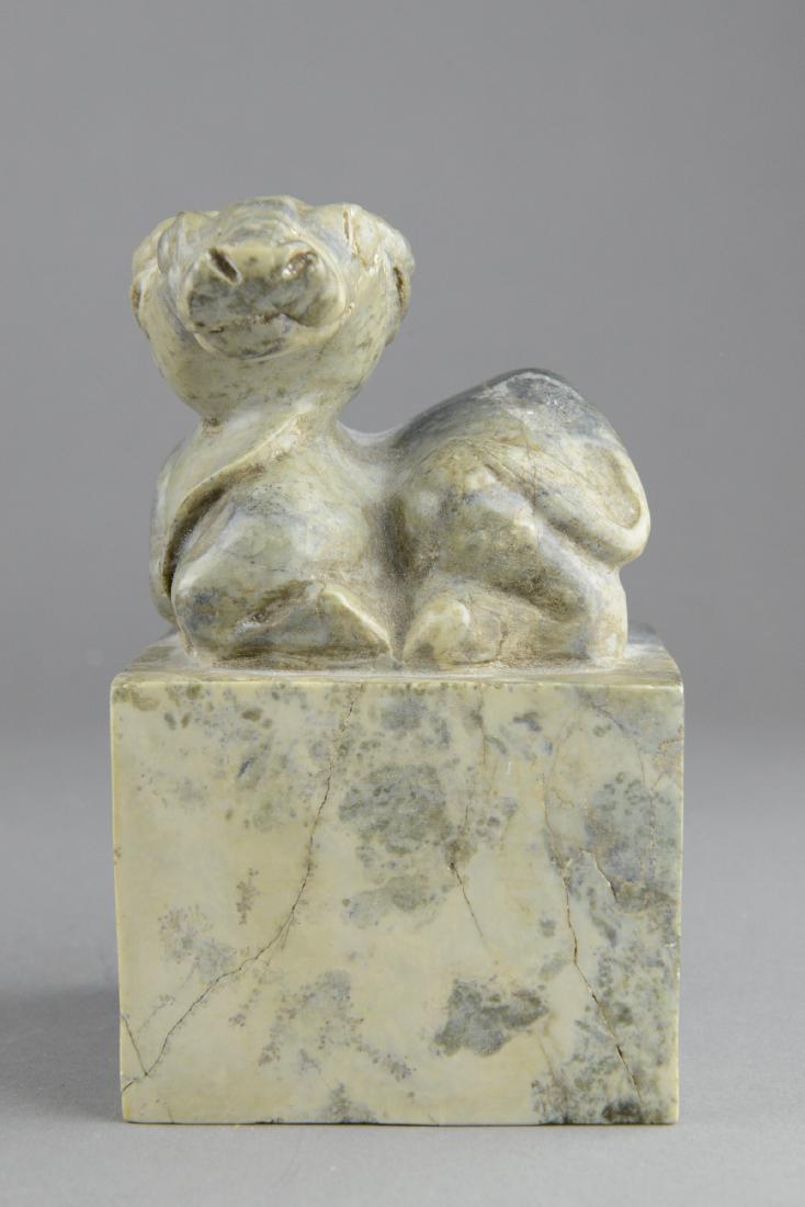 Chinese Spinach Green Ram Figure Jade Seal (1 of 5)