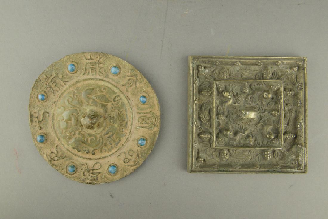 Two Pieces of Japanese Bronze Mirror (1 of 2)