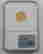 item-52083609=3