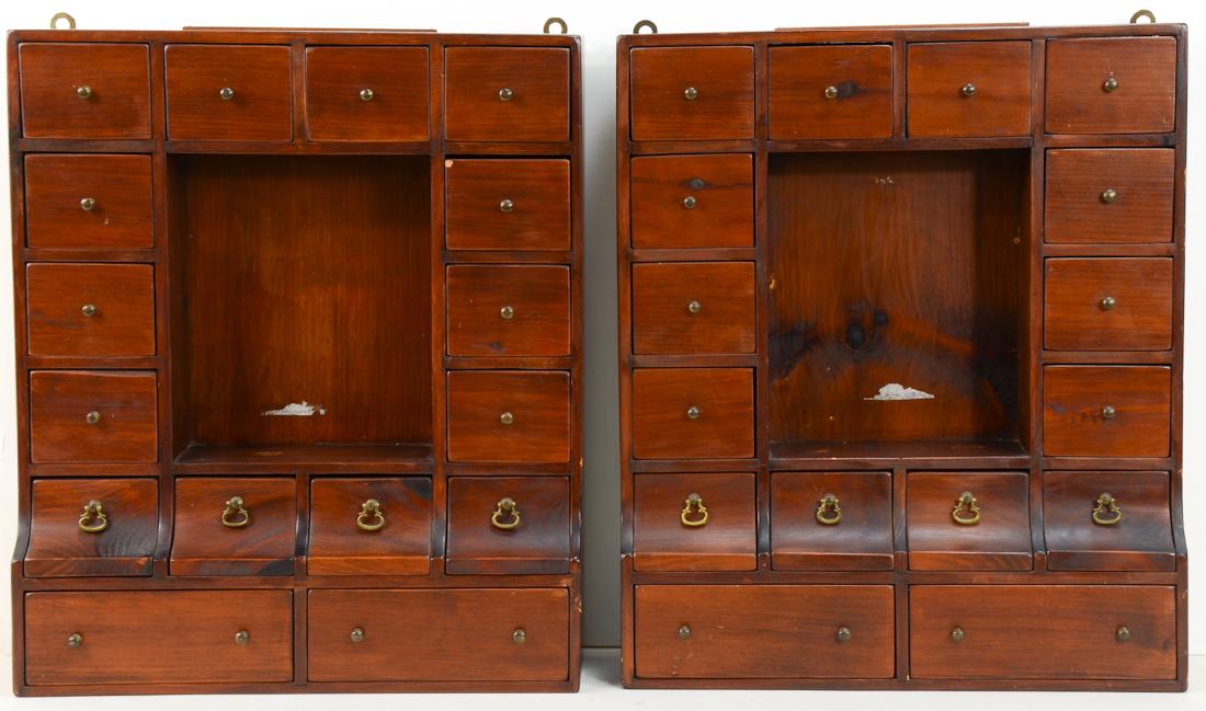 Pair of Pine Spice Cabinets (1 of 1)