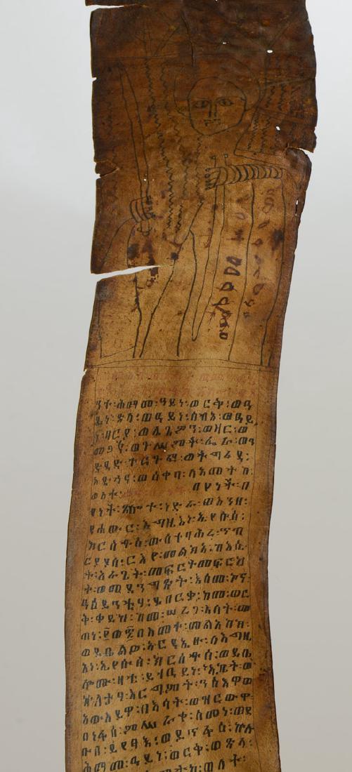 Ethiopian Coptic Prayer Scroll (1 of 3)