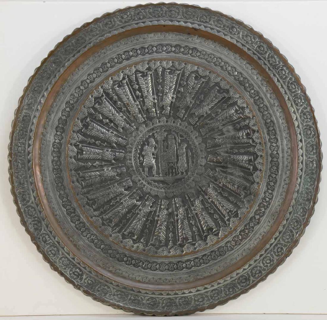 Middle Eastern Copper Tray (1 of 2)