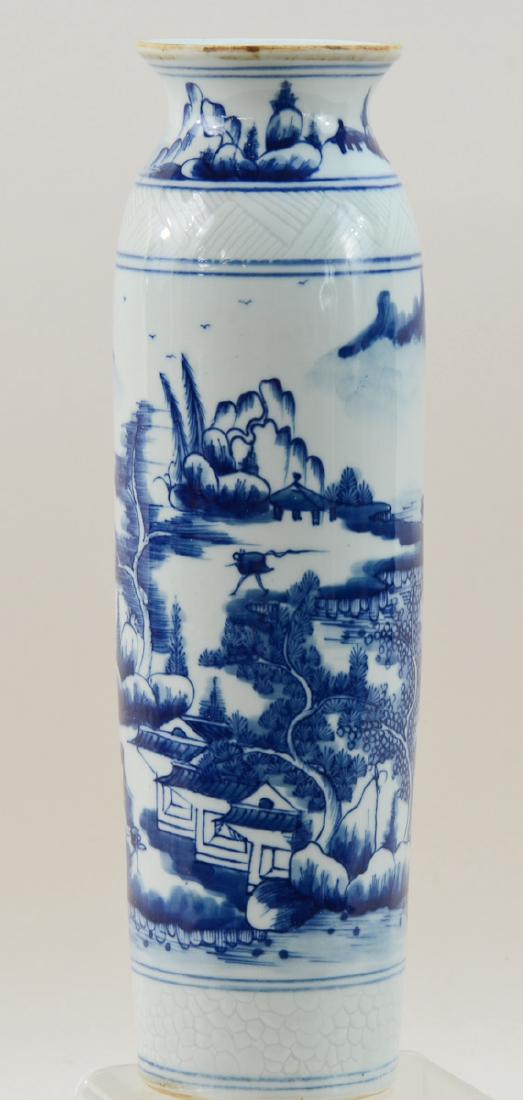 Chinese Porcelain Vase (1 of 1)