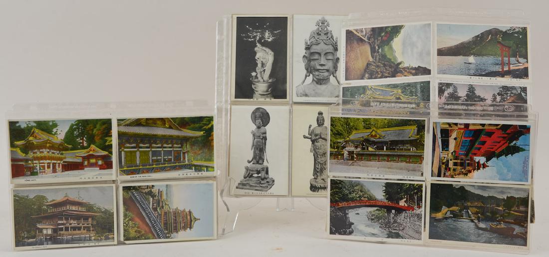 80 Japanese postcards (1 of 1)