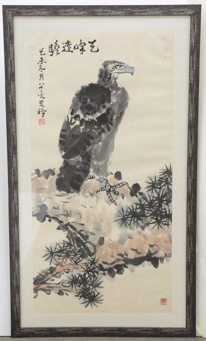Li Kuchan Watercolor Scroll Painting (1 of 3)