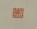 Four Pieces of Chinese Porcelain - 8