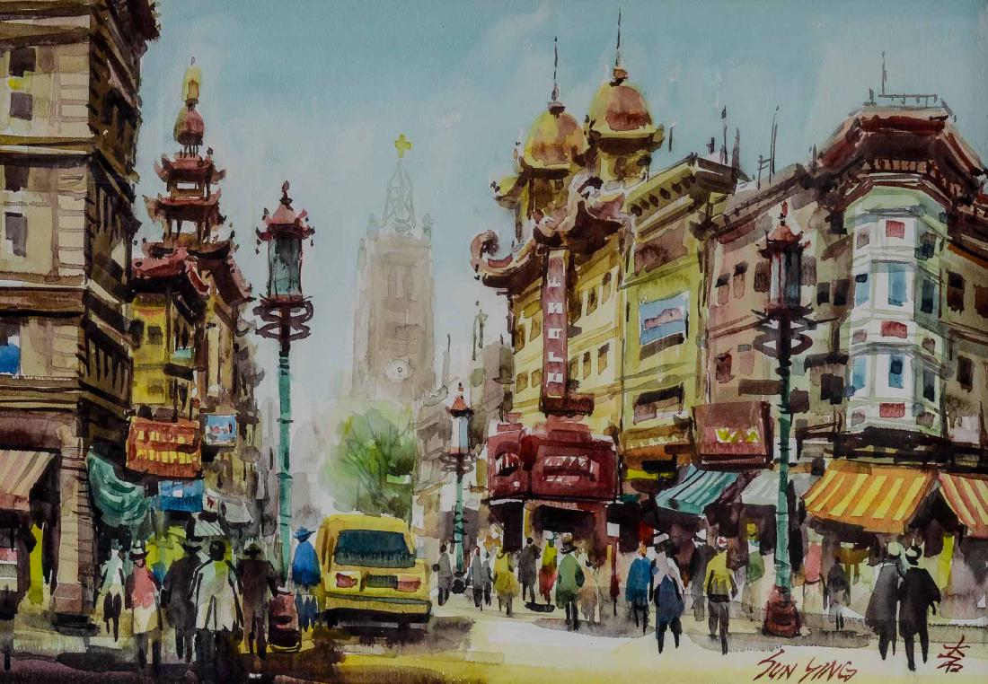 Sun Ying: Watercolor Landscape (1 of 4)