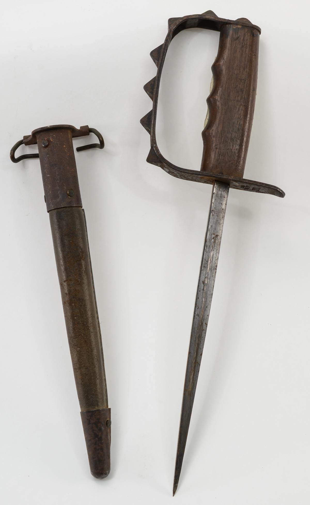 WWI Knuckle Duster Trench Knife (1 of 9)