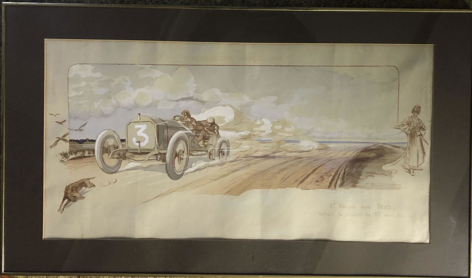 1908 E Montaut framed color print (1 of 2)