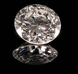 GIA Loose Diamond: 1.25 CT G SI1