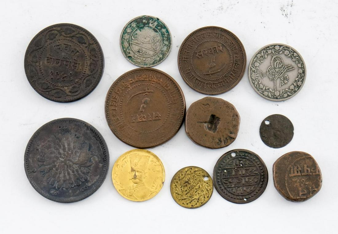 World Coins: Middle East (1 of 2)