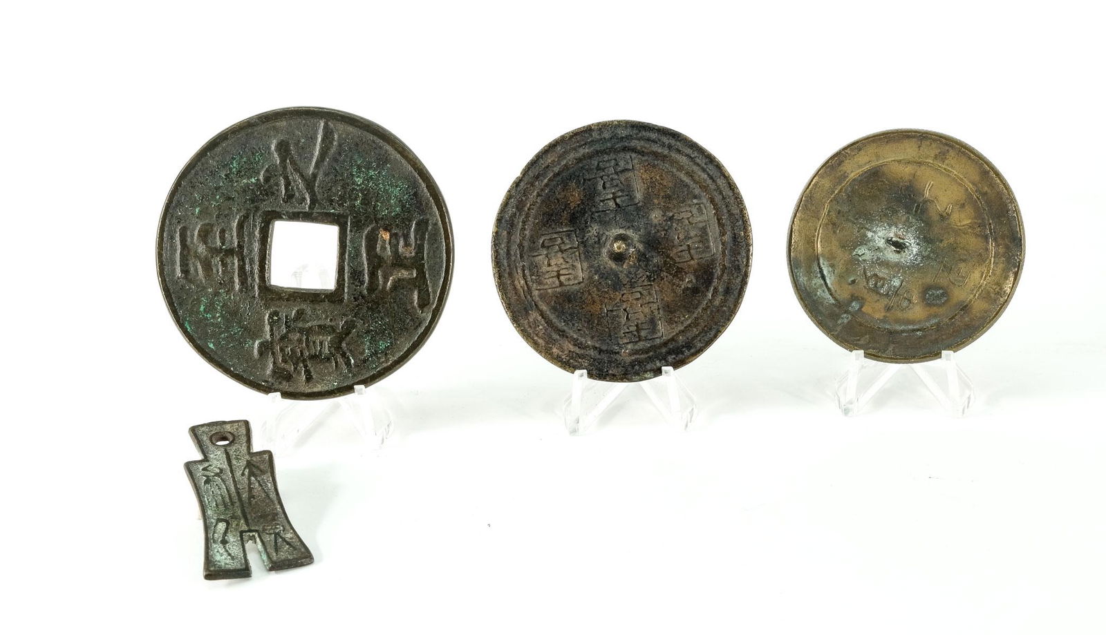 Estate Asian Bronze Group Chinese Mirrors, Coins (1 of 3)