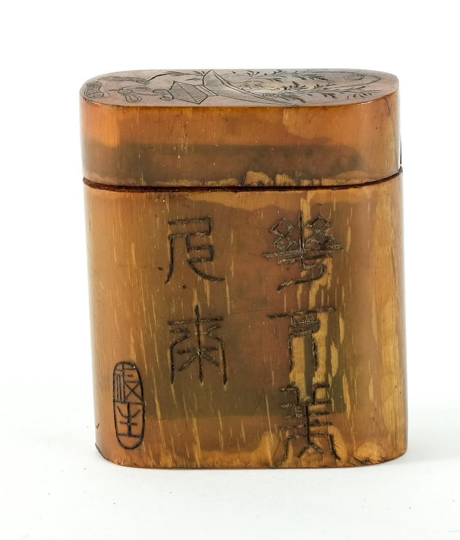 Chinese Carved Horn box (1 of 4)