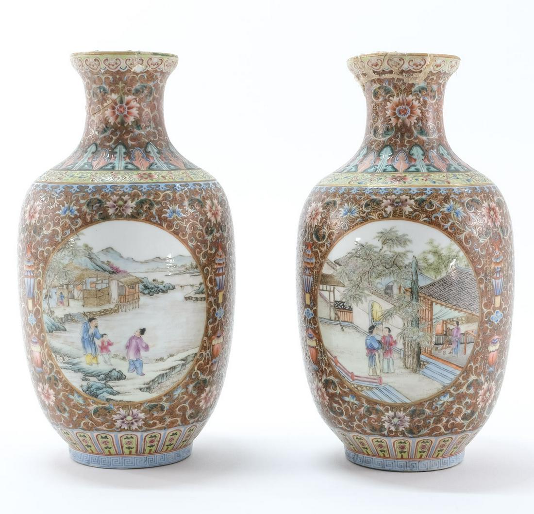 Pair of Chinese Famille Rose Vases (1 of 12)