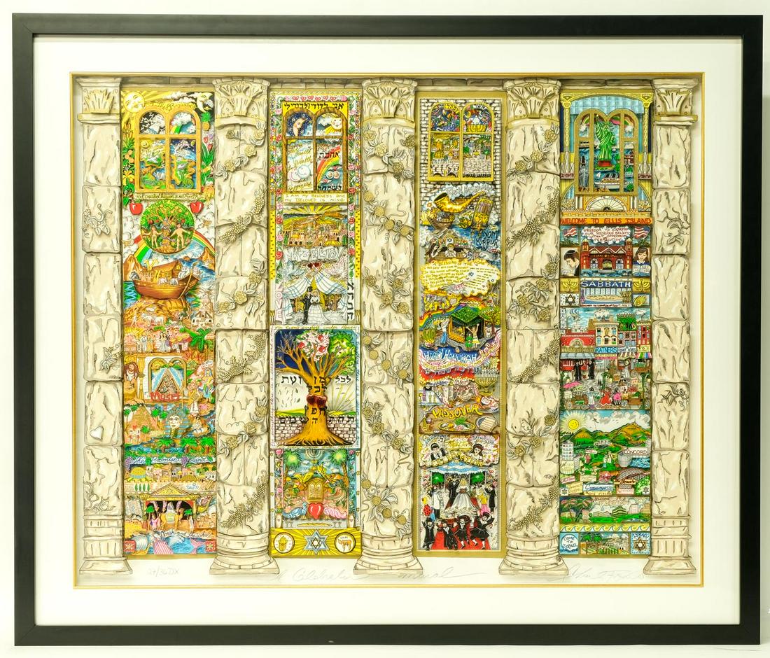 Charles Fazzino A Celebration Mural (1 of 5)