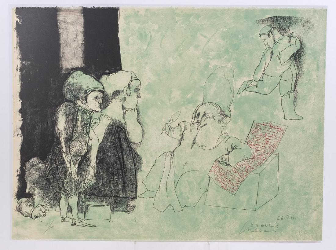 Jose Luis Cuevas, "Lo Feo de Este Mundo I" (1969) (1 of 5)