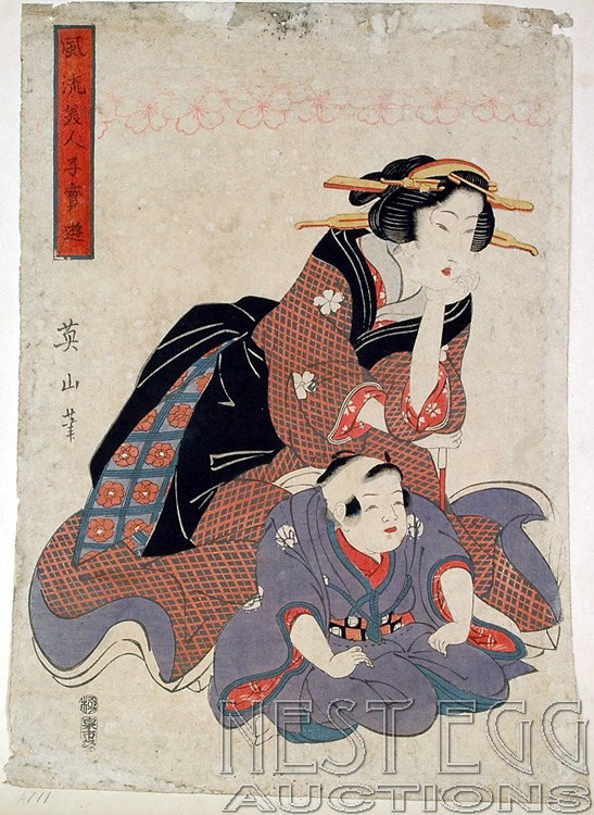 Ukiyo-e Japanese woodblock print: Kikukawa Eizan: Kiwame Censor Seal (1790-1847), Hinged print measures 10 x 15, edges show wear, chipping and smudges
