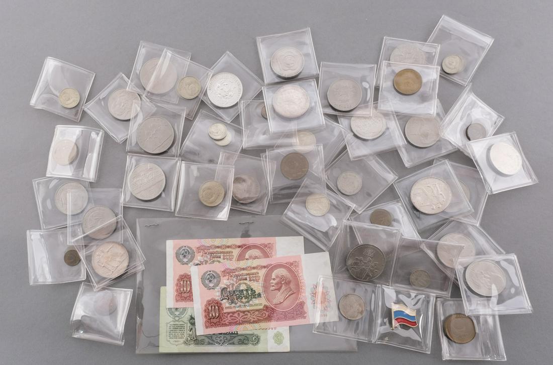Collection of Soviet Coins & Paper Money (1 of 5)
