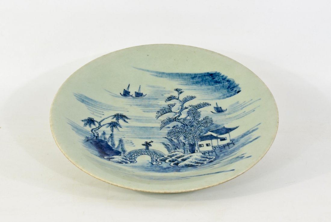 Chinese Porcelain Plate (1 of 4)