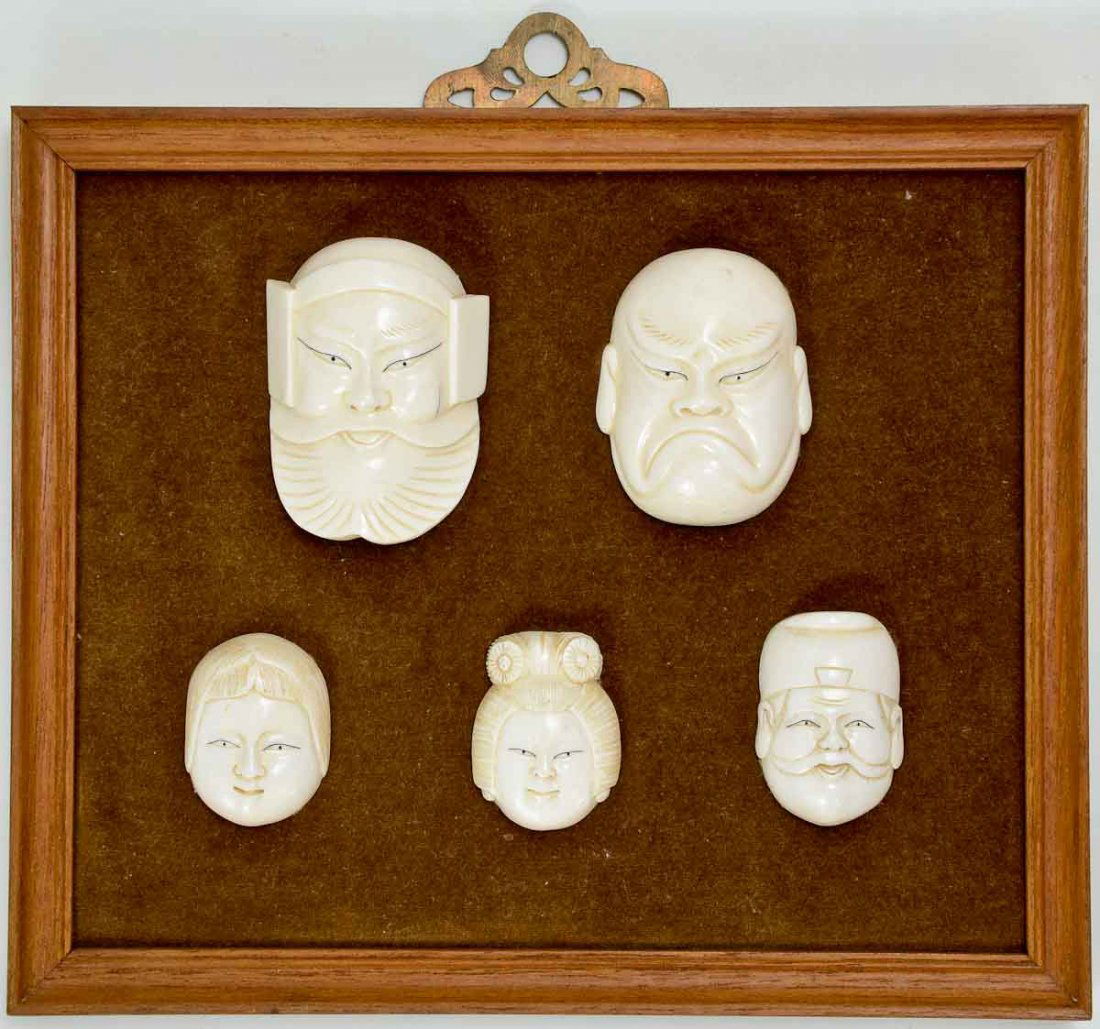 Collection of Carved Japanese Masks (1 of 3)