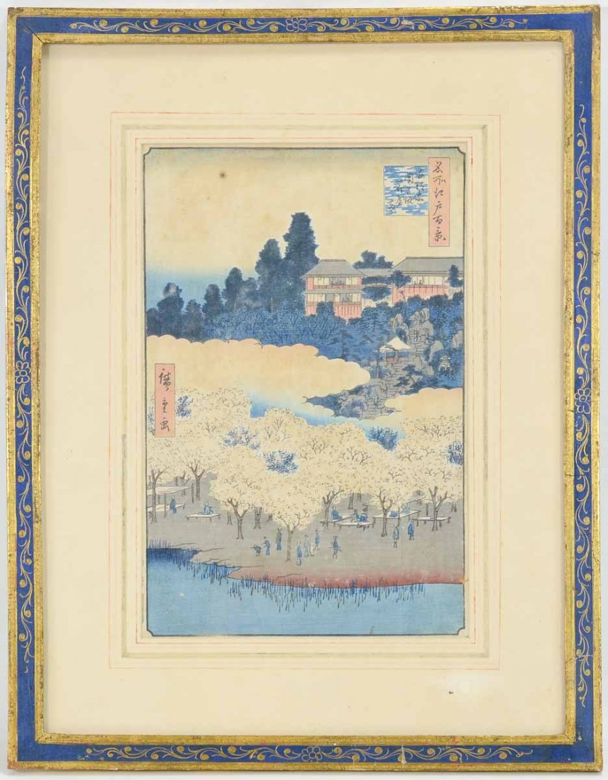 Japanese Woodblock Print (1 of 4)