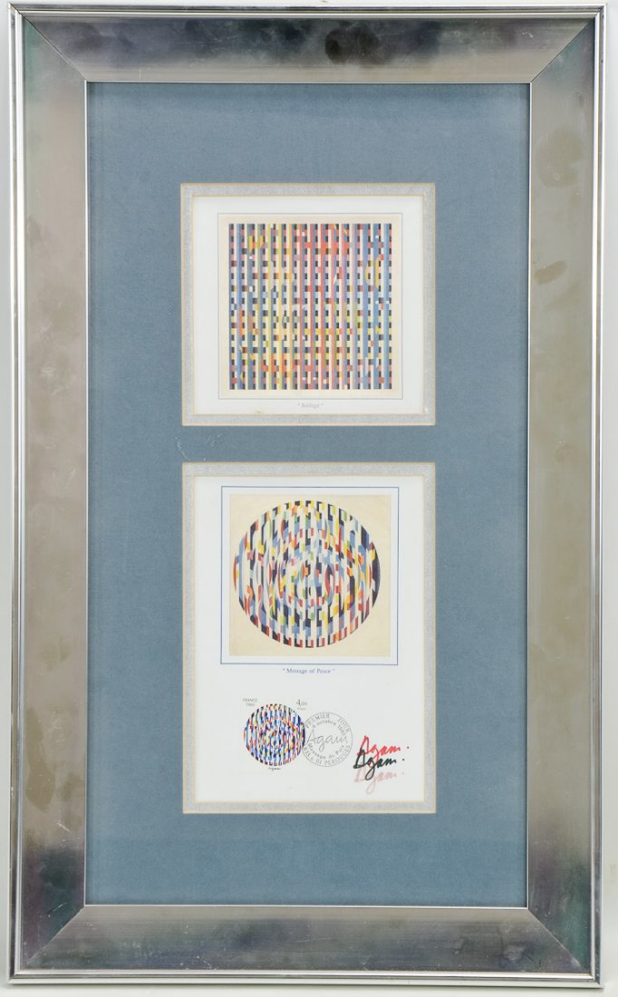 Yaacov Agam framed First Day Cover (1 of 4)