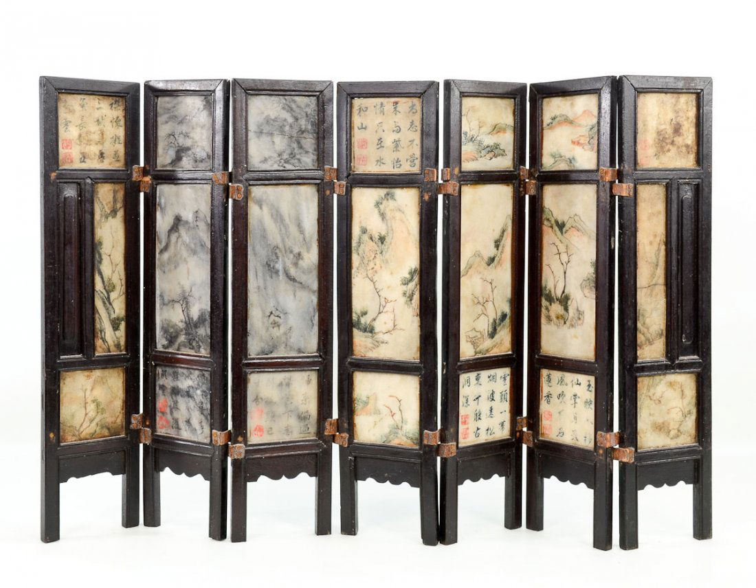 Chinese Table Screen (1 of 6)