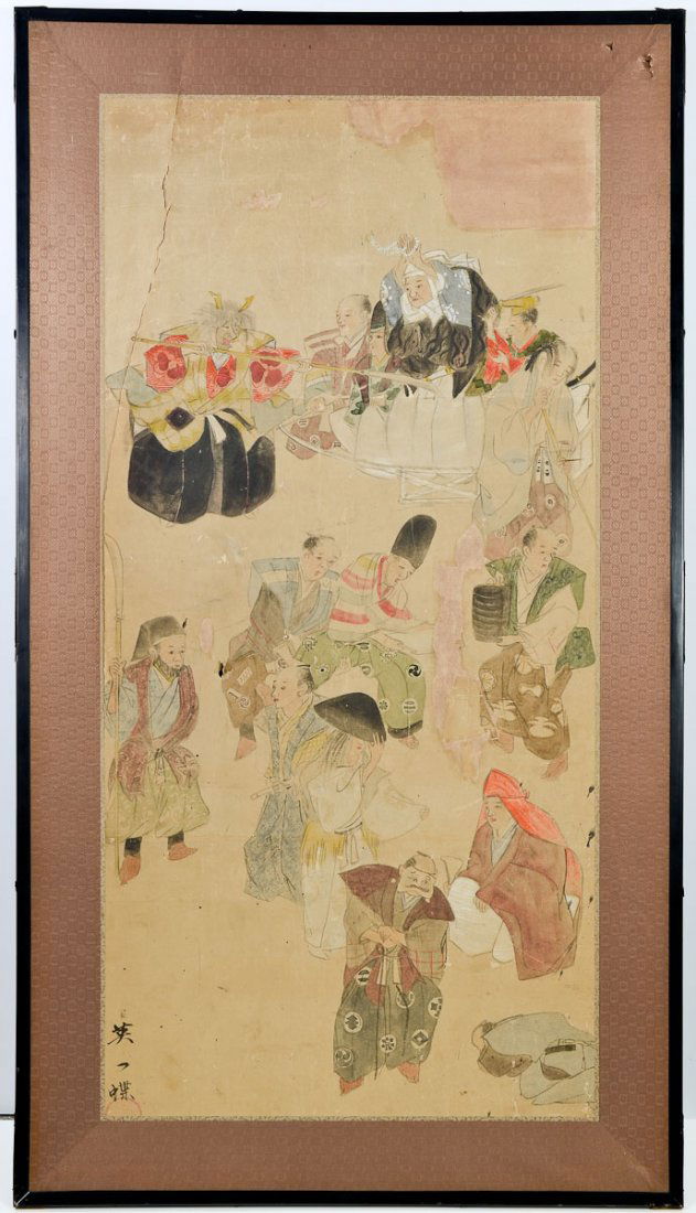 Asian watercolor scroll painting (1 of 4)