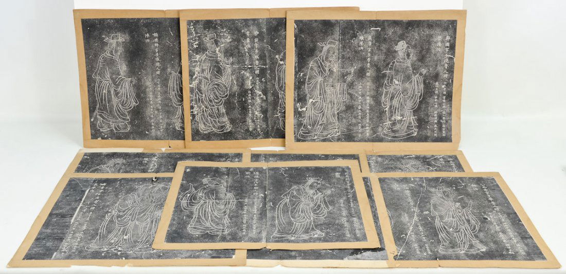 Chinese Stone Rubbings (1 of 4)