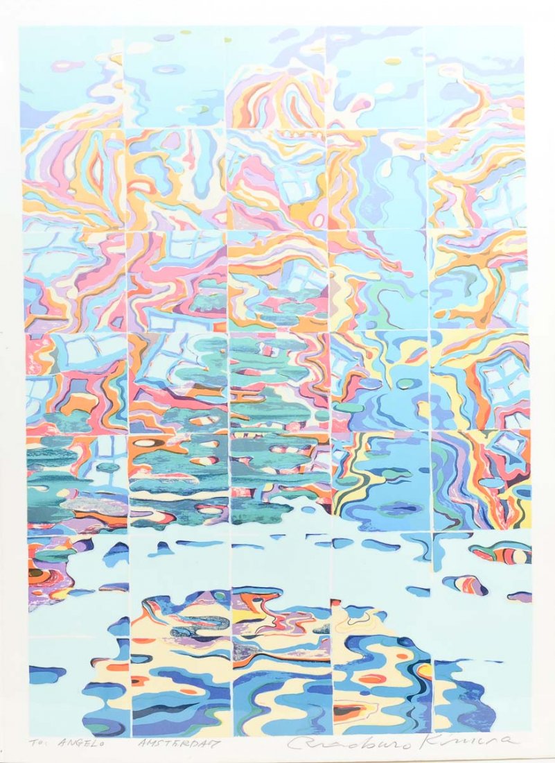 Risaburo Kimura "Amsterdam" Silkscreen Print (1 of 3)