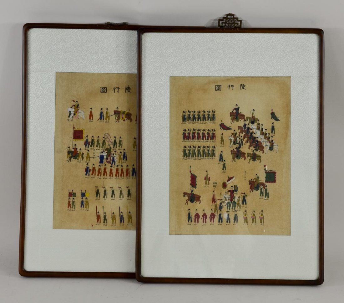 Two Framed Korean Prints (1 of 5)