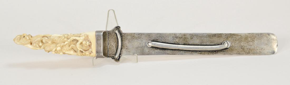 English Sterling Silver Page Turner (1 of 6)