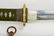 Japanese Samurai Sword - 4