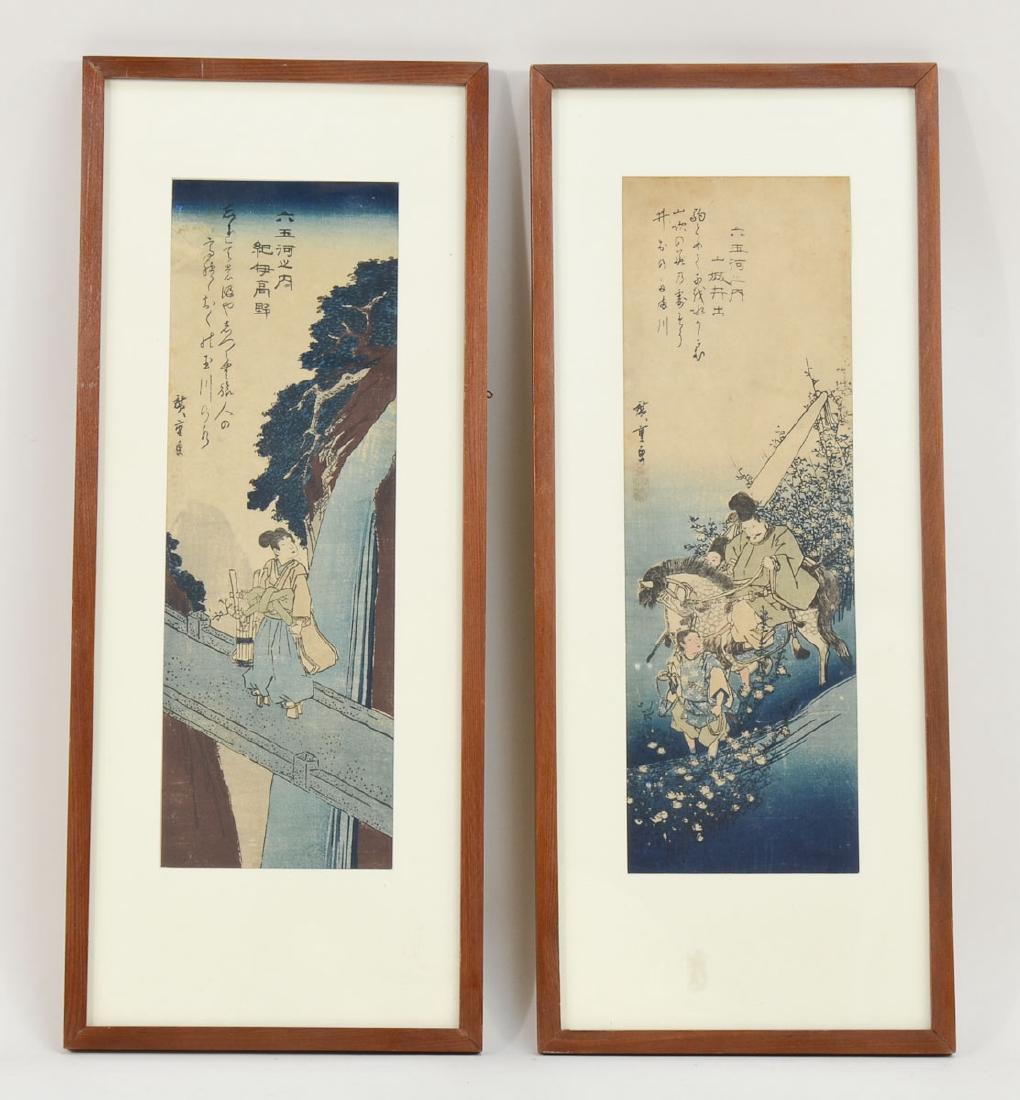 2 Asian Prints (1 of 3)