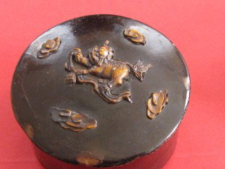 Lacquer box: With Mop inlay and unusual form