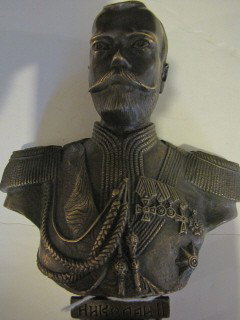 Bronze bust of Nicholas 2nd: Bronze bust of Nichoodolas 2nd