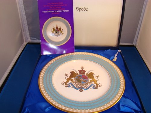 PAIR OF SPODE COMMEMORATIVE PLATES: One in original box dedicated to Persia, along with a Dwight D. Eisenhower commemorative plate, & hanging coat of arms plate, buyer arranges shipping, we can recommend local shipper.