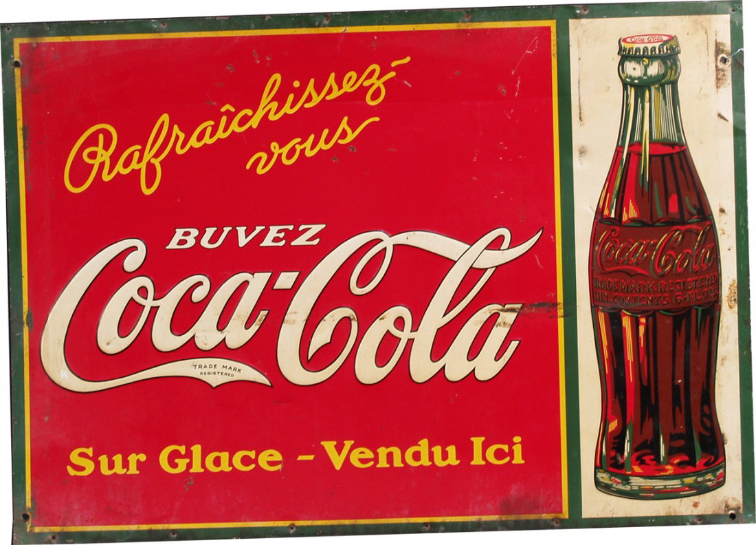 Buvez Coca Cola Embossed Tin Sign: Buvez Coca Cola Embossed Tin Sign "Sur Glace - Vendu Ici" c1930's, French Canadian - 28" x 19"
