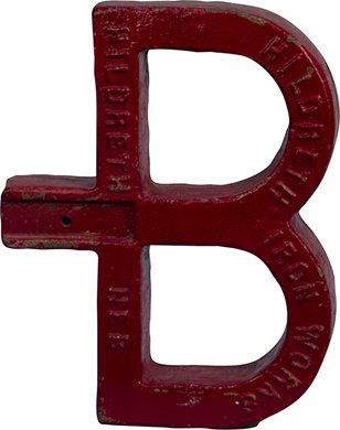 Antique Cast-Iron Hildreth Iron Works 'B' Shaped: Antique Cast-Iron Hildreth Iron Works 'B' Shaped Windmill Weight, in good condition - 15"h