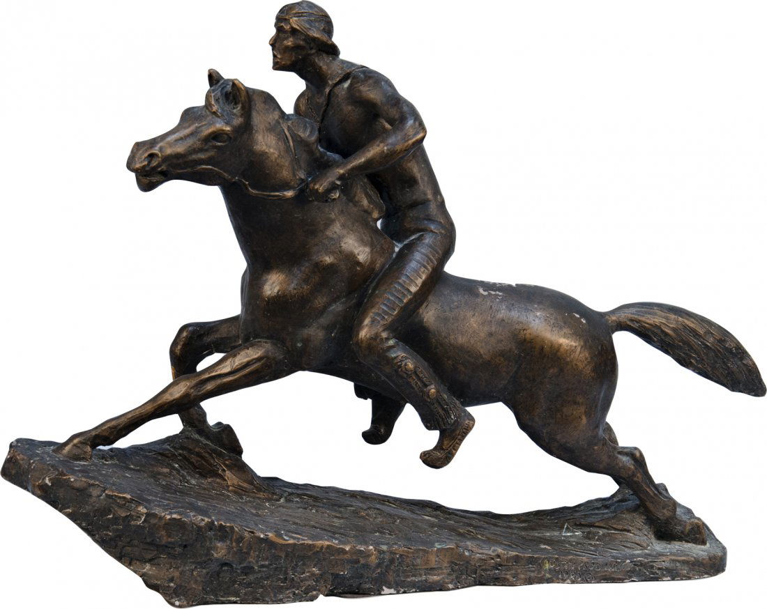 Bronze Finish Figural Indian Man on Horse Sculptur: Bronze Finish Figural Indian Man on Horse Sculpture Statue by Austin Prod Inc., copyright 1980 - 18"h