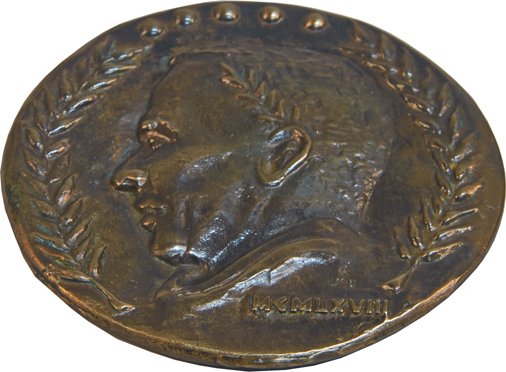 Frank Sinatra Caesars Palace Invitation Medallion: Frank Sinatra Caesars Palace Invitation Medallion c1968, Heavy round medallion w/ bronze patina, Sinatra's head as Caesar is on one side & Embossed invitation to the premiere performance is on the oth