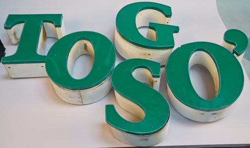 TOGO'S Light-Up Sign: TOGO'S Light-Up Sign, Green letters w/ neon inside metal cans - approx. 12"h each