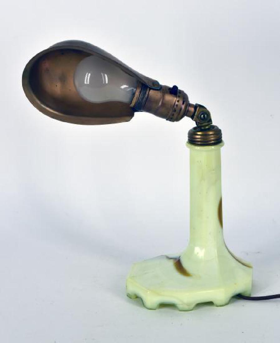 Houzer Desk Lamp (1 of 2)