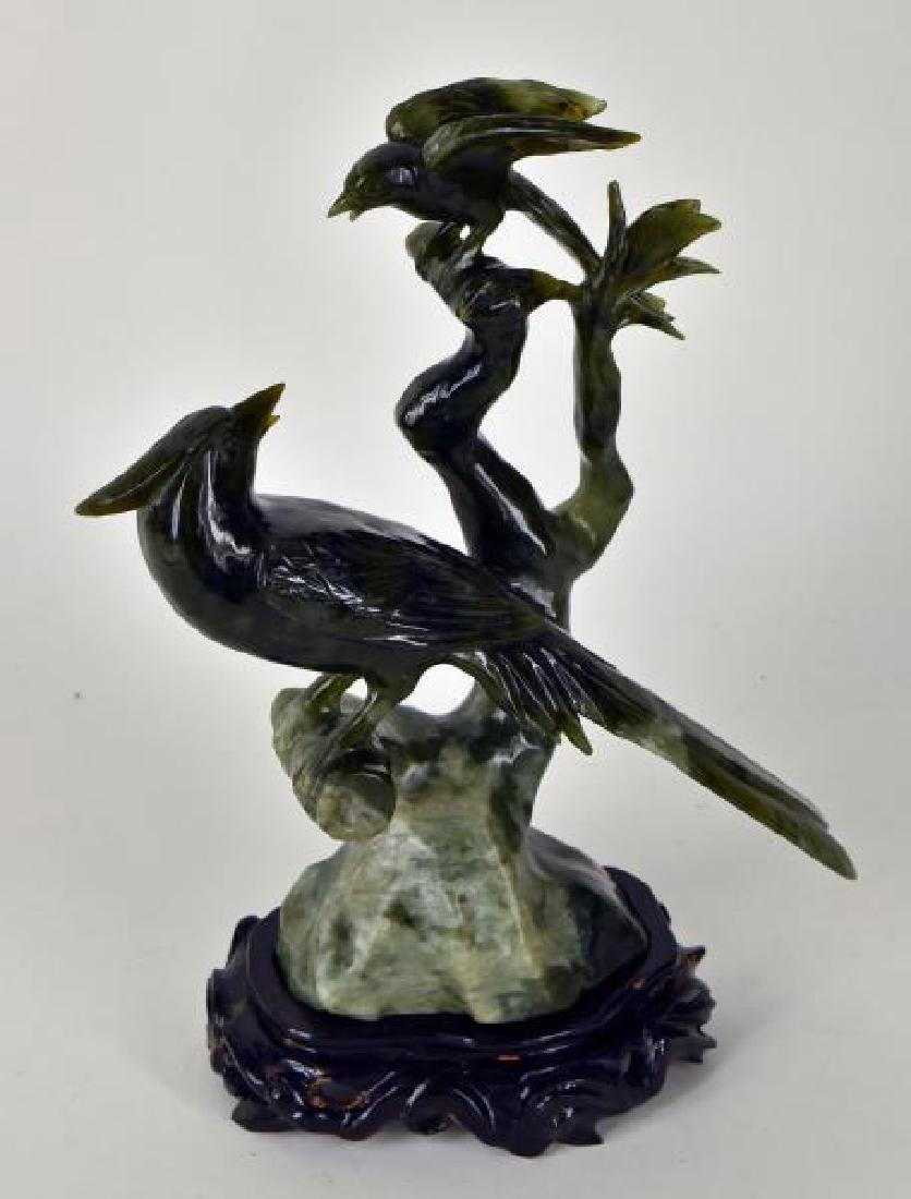 Oriental Jade Or Agate Bird Figurine (1 of 4)