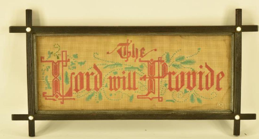 Framed Needle Point (1 of 2)