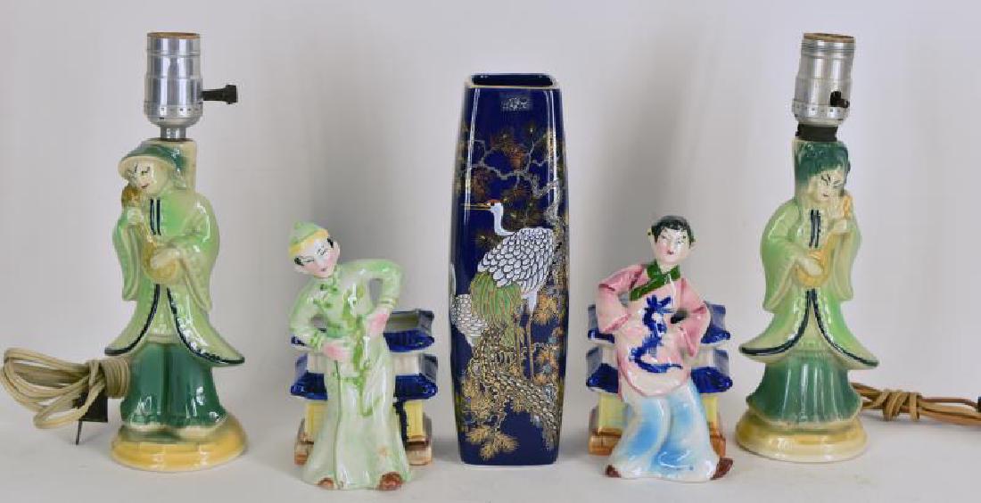 Collection Of Asian  Art Pottery & Lamps (1 of 1)