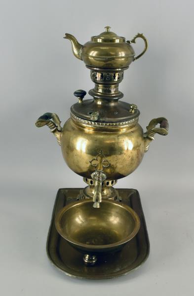 Middle Eastern Brass Samovar: Consisting Of The Samovar, Basin, Tray And Tea Pot. The Bottom Of The Basin Is Marked Made In Iran, The Other Pieces Are Unmarked. The Samovar Measures 19" Tall And 13" Across The Handles, The Tray Me
