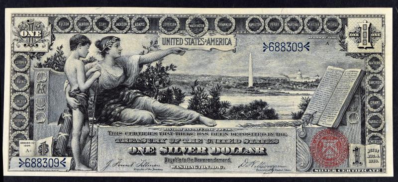 1896 $1 Educational Silver Certificate Note (1 of 7)